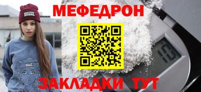 твердый Обь