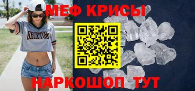 твердый Обь