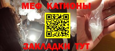 твердый Обь