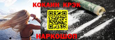твердый Обь