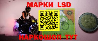прущая мука Новодвинск