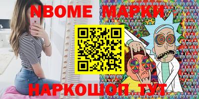 прущая мука Новодвинск