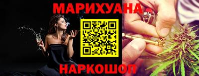 эйфоретик Нягань