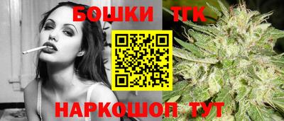 эйфоретик Нягань