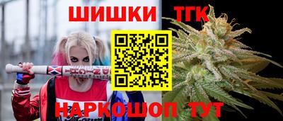 прущая мука Новодвинск