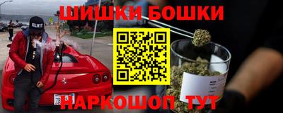 эйфоретик Нягань