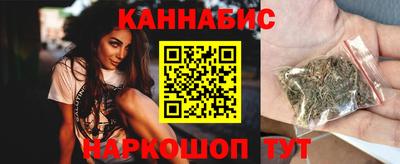 эйфоретик Нягань