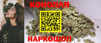 твердый Обь