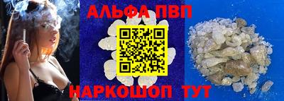 твердый Обь