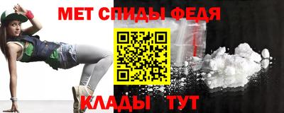 эйфоретик Нягань