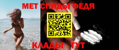 тгк Новозыбков