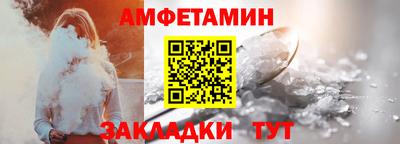 прущая мука Новодвинск