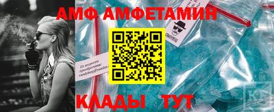 твердый Обь