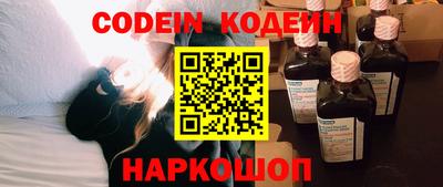 эйфоретик Нягань