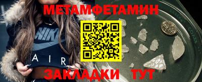 твердый Обь