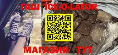 прущая мука Новодвинск