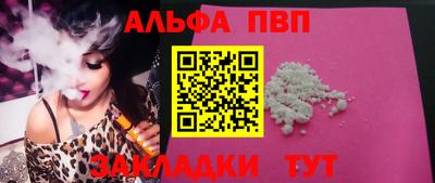 ГАЛЛЮЦИНОГЕННЫЕ ГРИБЫ Новокубанск
